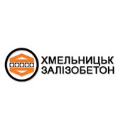 Логотип компании Хмельницкжелезобетон, ОДО (Хмельницкий)
