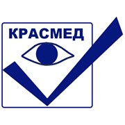 Логотип компании Красмед, ООО (Красноярск)