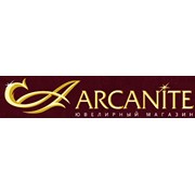 Логотип компании Arcanite (Арканит), ЧП (Киев)
