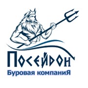 Логотип компании Посейдон (Омск)