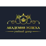 Логотип компании Центр Профессионального Обучения ,Студия Красоты CARAMEL (Нур-Султан)