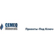 Логотип компании Цемек Минералс, ООО (Магнитогорск)