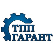 Логотип компании ТПП Гарант (Харьков)