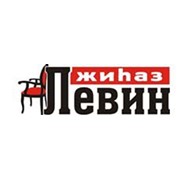 Логотип компании Левин, ИП (Петропавловск)