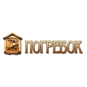 Логотип компании Погребок, ООО (Ульяновск)