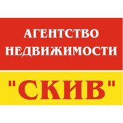 Логотип компании  СКИВ Недвижимость (Подольск)