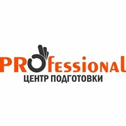 Логотип компании Центр подготовки “Professional“ (Астана)