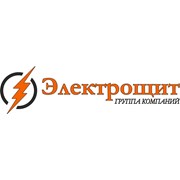 Логотип компании Электрощит (Могилев)