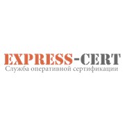 Логотип компании Express cert (Экспресс церт), ООО (Москва)