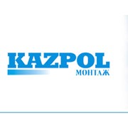 Логотип компании KAZPOL (Казпол) Монтаж, ТОО (Астана)