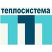 Логотип компании Теплосистема, ООО (Саратов)
