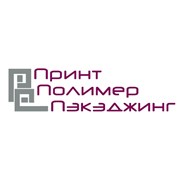 Логотип компании Принт Полимер Пэкэджинг, ООО (Воронеж)