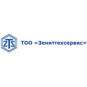 Логотип компании Зениттехсервис, ТОО (Уральск)