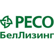 Логотип компании РЕСО-БелЛизинг, СООО (Минск)