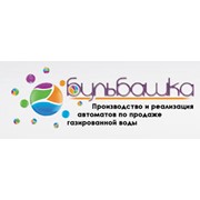 Логотип компании Бульбашка, ООО (Одесса)