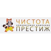 Логотип компании Чистота Престиж, ООО (Донецк)