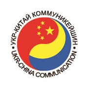 Логотип компании Укр-Китай Коммуникейшин, ООО (Киев)