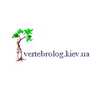 Логотип компании Центр вертебрологии и реабилитации, ООО (Киев)