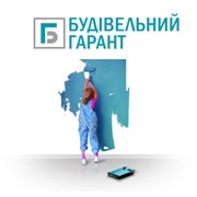 Логотип компании Строительный Гарант, ООО (Киев)