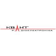 Логотип компании Квант-Радиоэлектроника, ГП Научно-исследовательский институт радиоэлектронных систем (Киев)