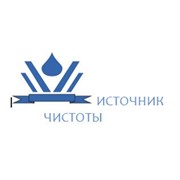 Логотип компании Источник чистоты, Компания (Минск)
