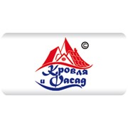 Логотип компании Кровля и Фасад, ООО (Кременчуг)