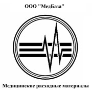 Логотип компании МедБаза, ООО (Санкт-Петербург)