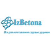 Логотип компании Izbetona (Киев)