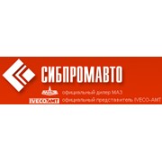 Логотип компании СибПромАвто, ООО (Миасс)