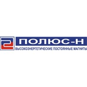 Логотип компании Полюс-Н, НПФ ООО (Харьков)