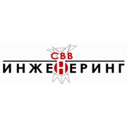 Логотип компании СВВ Инженериннг, ЧП (Донецк)