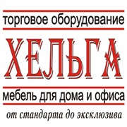 Логотип компании Торговое оборудование Хельга (Волгоград)