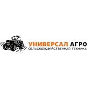 Логотип компании ООО УНИВЕРСАЛ АГРО (Уфа)