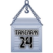 Логотип компании Такелаж-Киев, СПД (Киев)