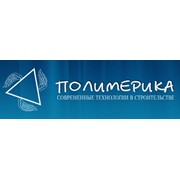 Логотип компании Полимерика, ООО (Симферополь)