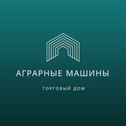 Логотип компании ТД Аграрные Машины (Ярославль)