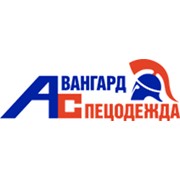Логотип компании Авангард спецодежда Казахстан, ТОО (Алматы)