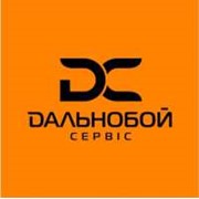 Логотип компании Дальнобой Сервис, ЧП (Чернигов)