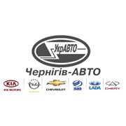Логотип компании Чернигов Авто, ПАО (Чернигов)
