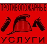 Логотип компании СпецПожМонтаж, ООО (Москва)
