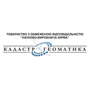 Логотип компании Кадастр Геоматика НПП, ООО (Киев)