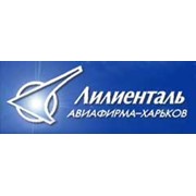 Логотип компании Лилиенталь Авиационная фирма, ПрАО (Русская Лозовая)