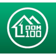 Логотип компании Дом 100, ООО (Обнинск)