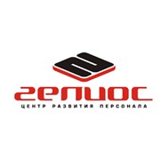 Логотип компании Гелиос центр развития персонала, ЧП (Винница)