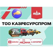 Логотип компании Казресурспром, ТОО (Павлодар)