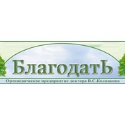 Логотип компании Колпаков, СПД (предприятие Благодать) (Киев)