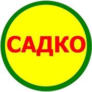 Логотип компании Садовий Центр САДКО (Княжичи)