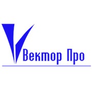 Логотип компании ООО “ГК Вектор Про“ (Челябинск)