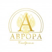 Логотип компании “АврорА“. Городские и междугородние грузоперевозки. Вывоз мусора. (Ставрополь)