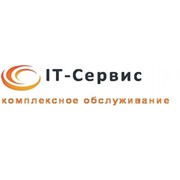 Логотип компании Nam Best (Нам Бест), ТОО (Алматы)